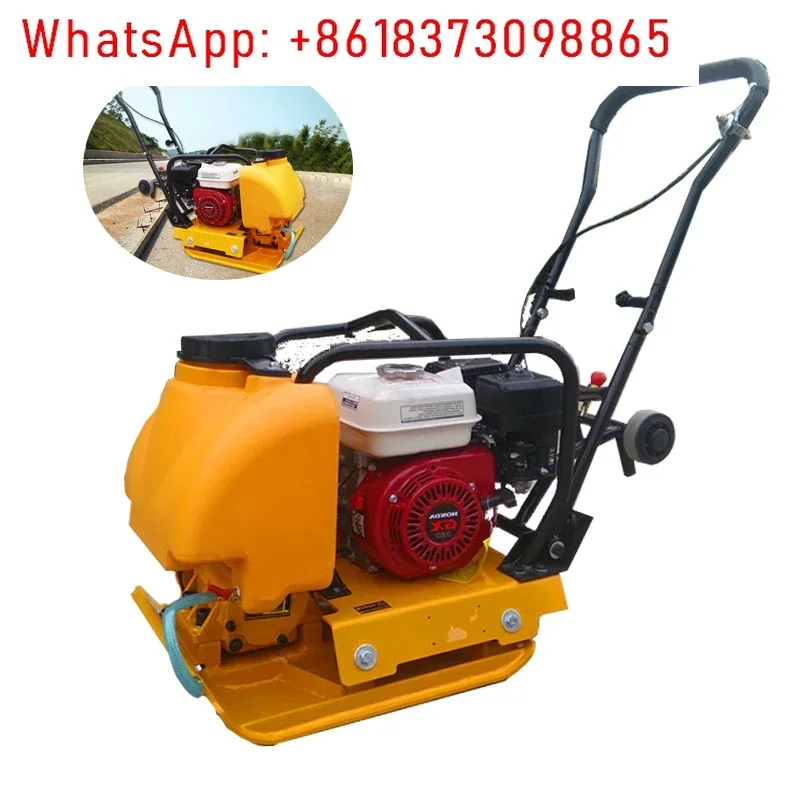 Plate Compactor Vibrator - Building vibrating earth compactor vibratory road