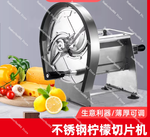 Heavy Equipment Kitchen - New Stainless Steel Manual Slicer Adjustable