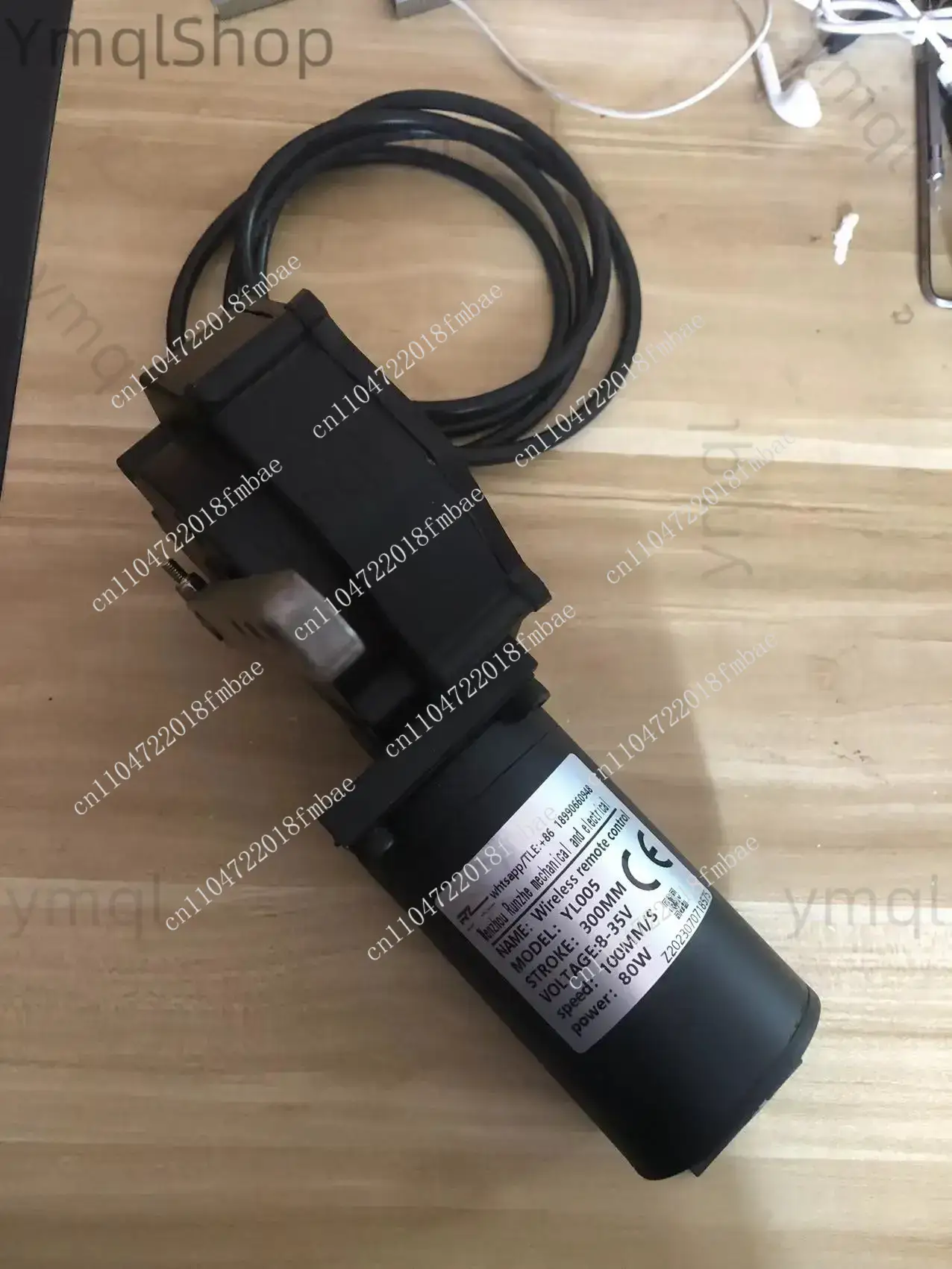 Heavy Equipment Grinder - Truck Crane Clutch Motor Proportional Actuator