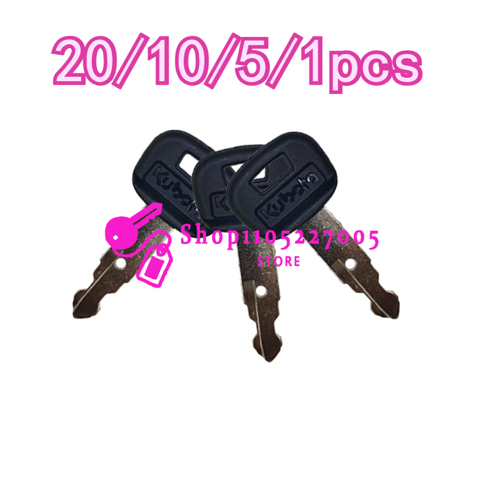 Heavy Equipment Kubota - 20/10/5/1pcs New Ignition Switch Keys for