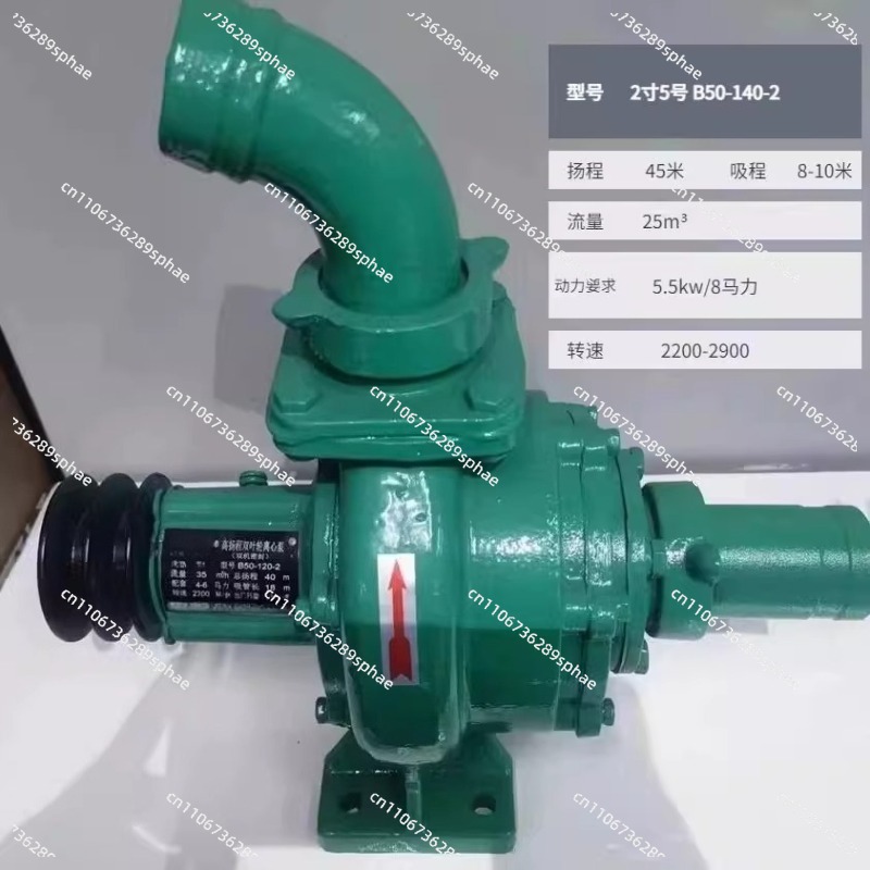 High Pressure High Head Large  - đánh giá và giá Diesel Water Pump