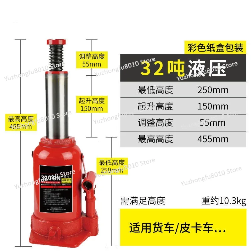 Heavy‑Duty Vertical Hydraulic  - đánh giá và giá Heavy Equipment Tires