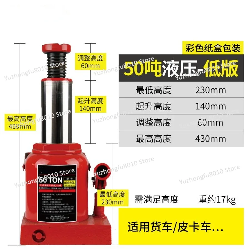 Heavy‑Duty Vertical Hydraulic  - đánh giá và giá Heavy Equipment Tires