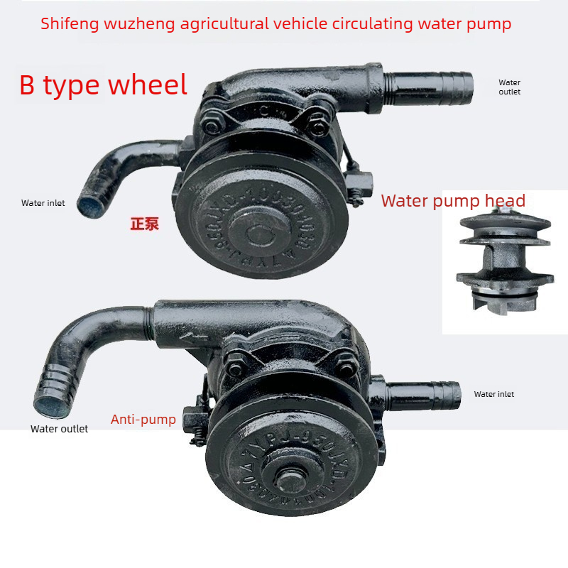 Modified Circulating Cooling W - đánh giá và giá Diesel Water Pump