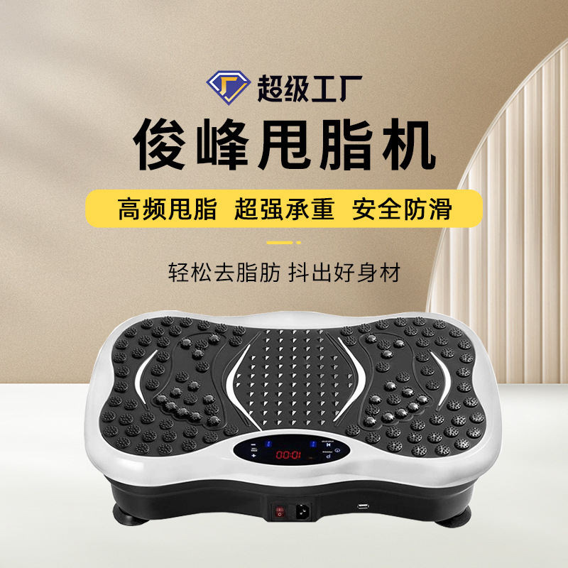 Vibration Platform Plate Whole - đánh giá và giá Plate Compactor Vibrator